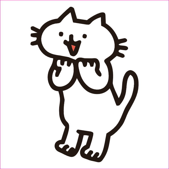 ねこ